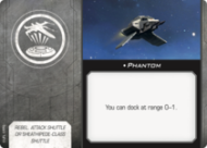 Phantom