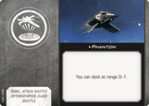 Phantom