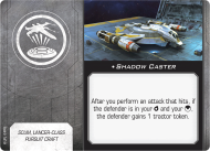 Shadow Caster