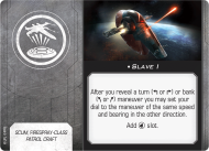 Slave I