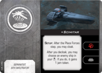Scimitar